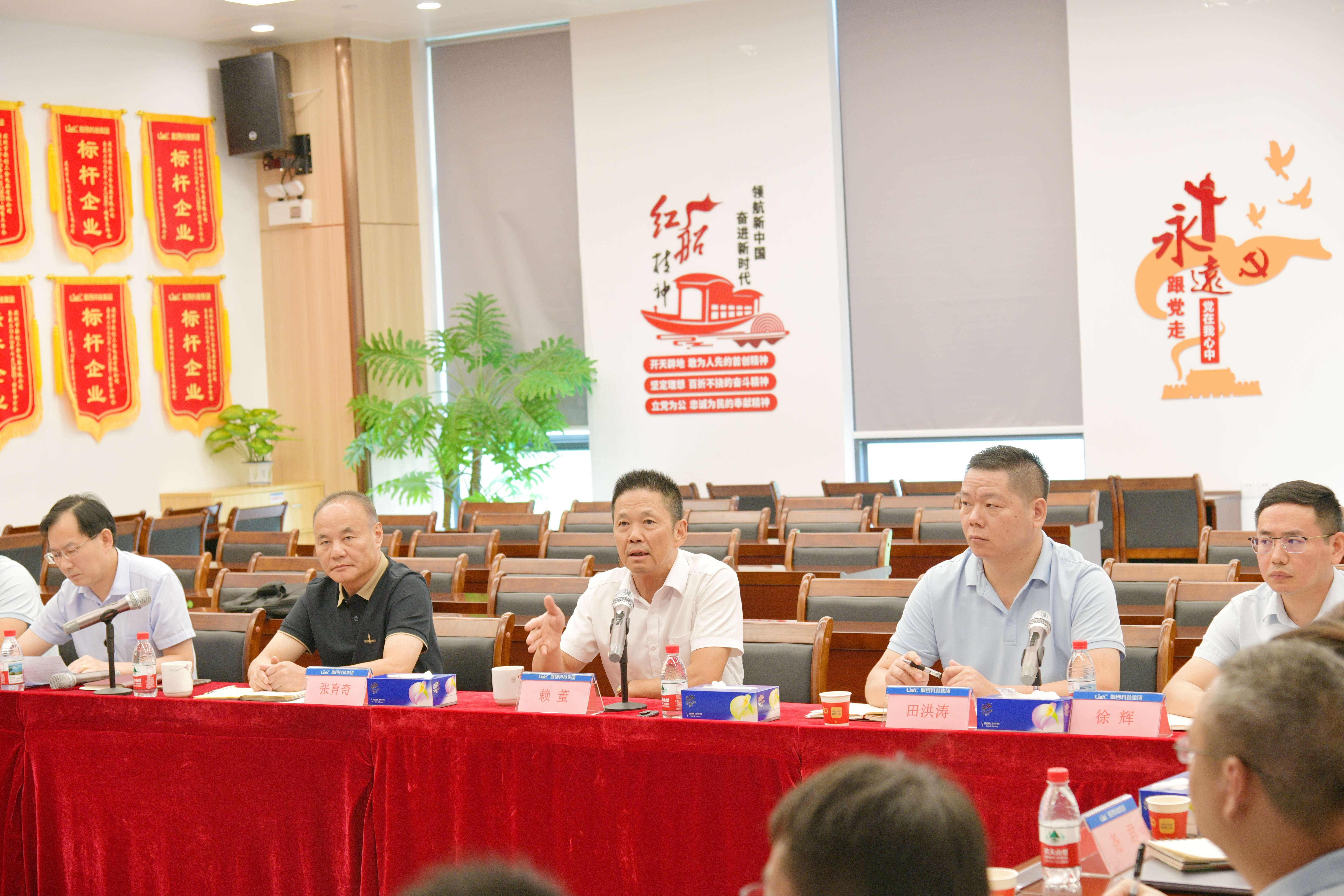 董事长讲话.JPG